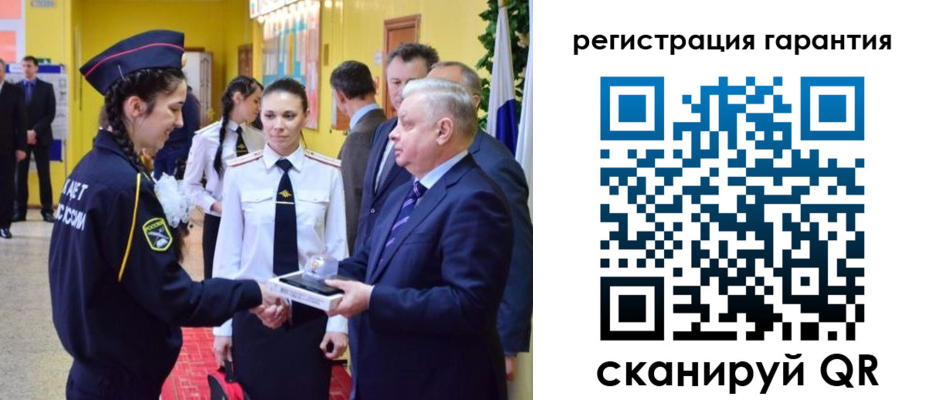 временная регистрация адрес в Кингисеппе